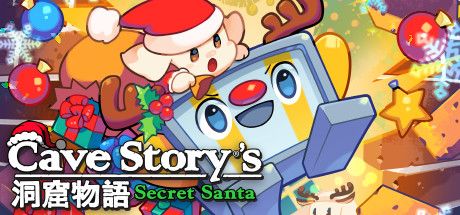 Cave Story's Secret Santa