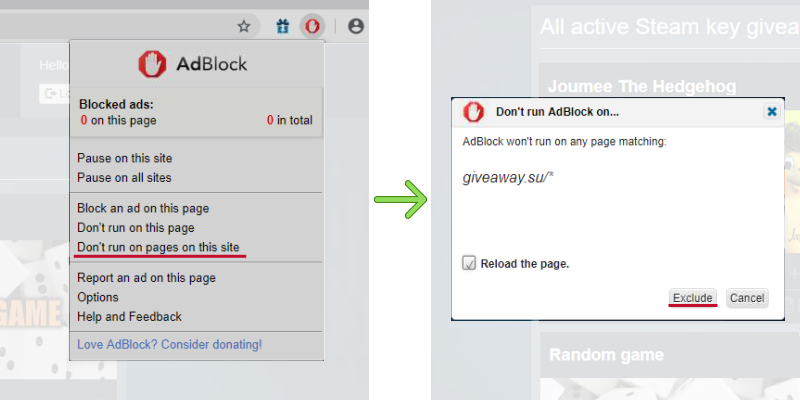 How to disable AdBlock on GiveAway.su